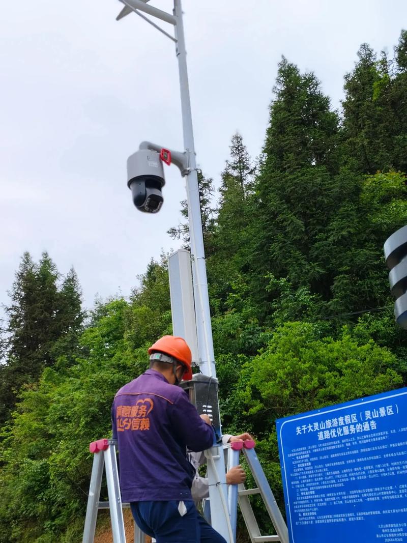 五一勞動節快樂 致敬施工現場的安防守護者