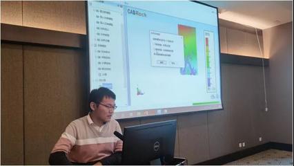 工程巖體破裂過程分析軟件CASRock技術(shù)培訓(xùn)暨ARMS11培訓(xùn)圓滿落幕