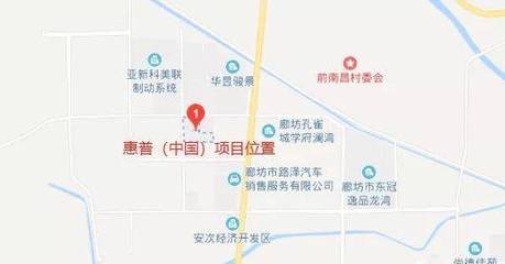 廊坊安次開發(fā)區(qū)新項(xiàng)目啟動(dòng)，聚焦軟件技術(shù)研發(fā)與推廣服務(wù)，搶占創(chuàng)新高地