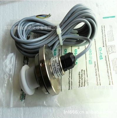 【德國(guó)原裝HONSBERG壓力開關(guān) FF-040GR025S-13】德國(guó)原裝HONSBERG壓力開關(guān) FF-040GR025S-13批發(fā) - 中國(guó)供應(yīng)商